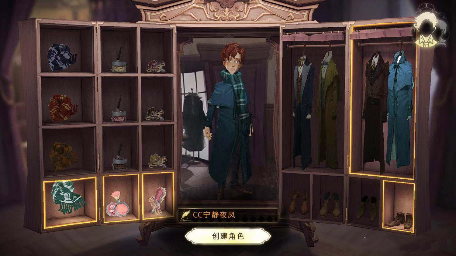 《哈利波特魔法覺醒》人物怎麽捏臉 人物捏臉玩法攻略