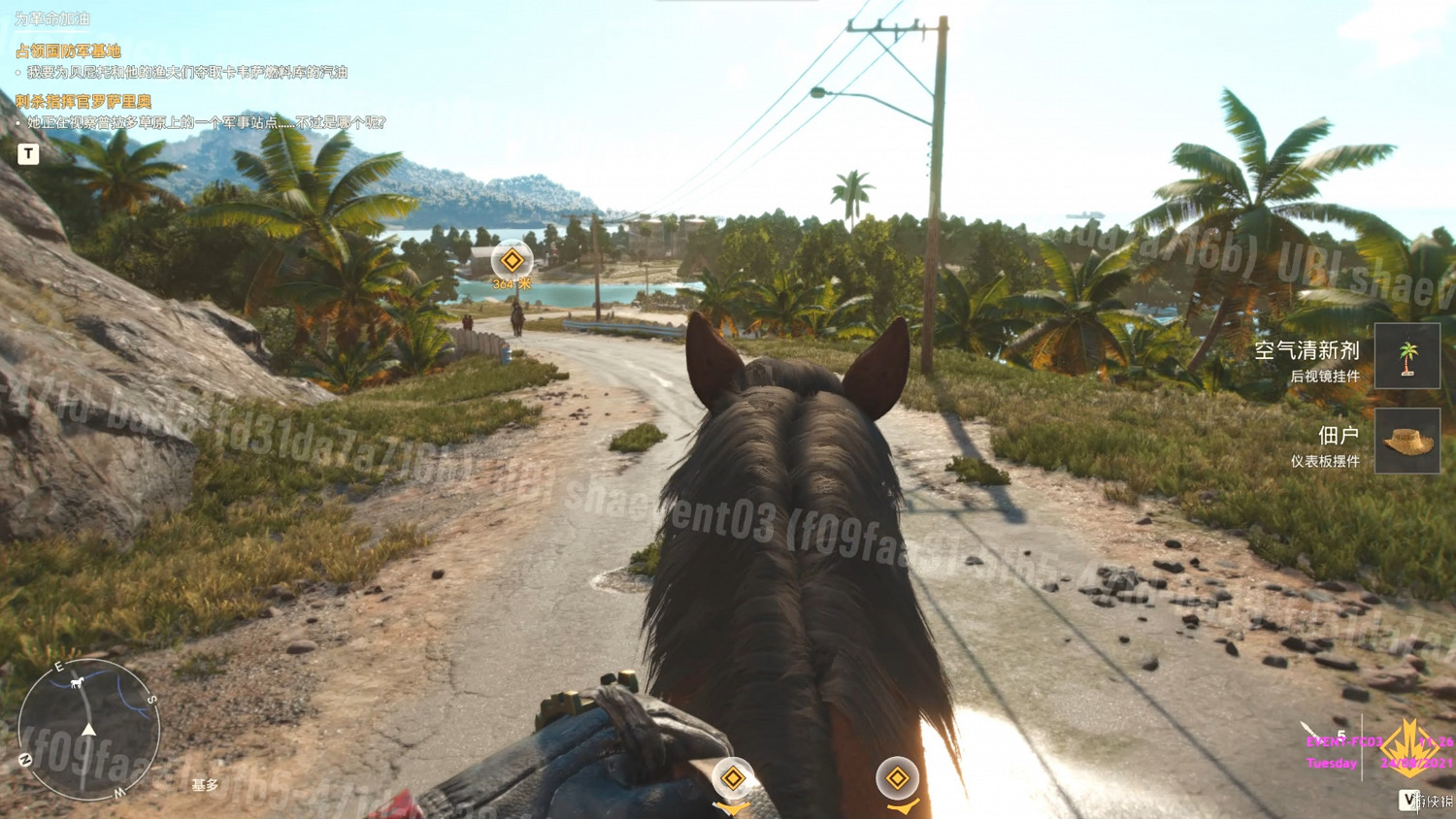 《孤島驚魂6》試玩版評測心得分享 試玩版怎麽樣? 《孤島驚魂6》試玩版評測心得分享 試玩版怎麽樣?