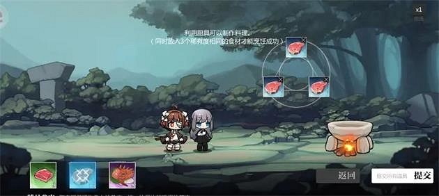 《靈魂潮汐》異間旅途第二章關卡攻略 異間旅途第二章怎麽過 《靈魂潮汐》異間旅途第二章關卡攻略 異間旅途第二章怎麽過