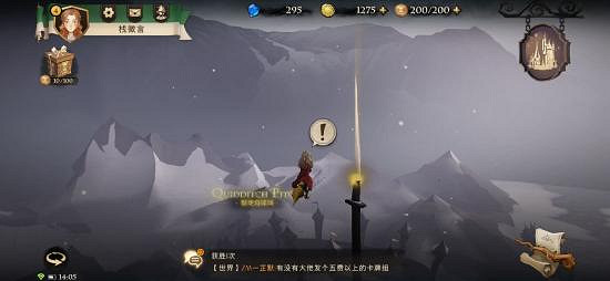 《哈利波特魔法覺醒》拼圖怎麽做 拼圖任務攻略流程 《哈利波特魔法覺醒》拼圖怎麽做 拼圖任務攻略流程