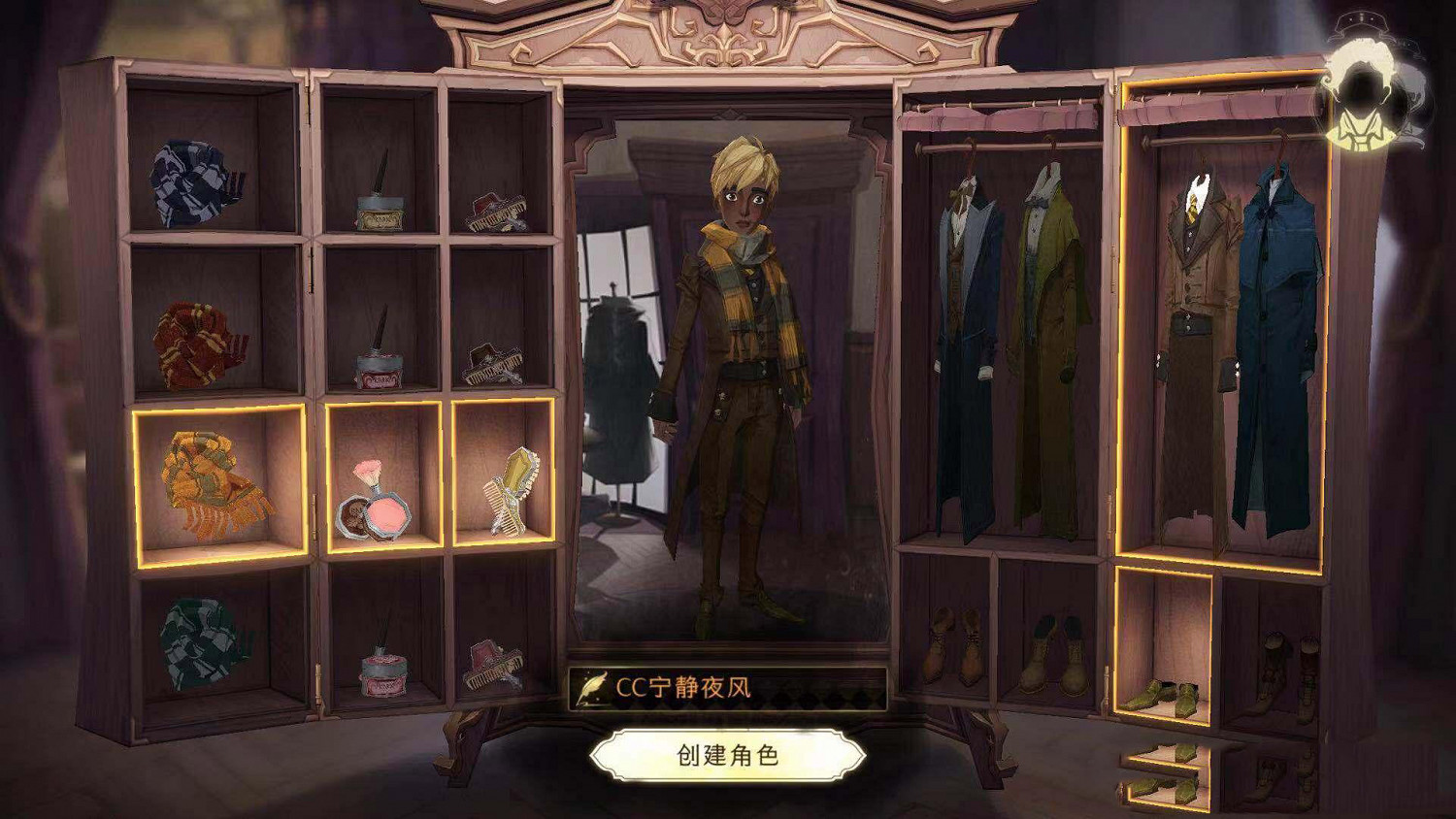 《哈利波特魔法覺醒》人物怎麽捏臉 人物捏臉玩法攻略