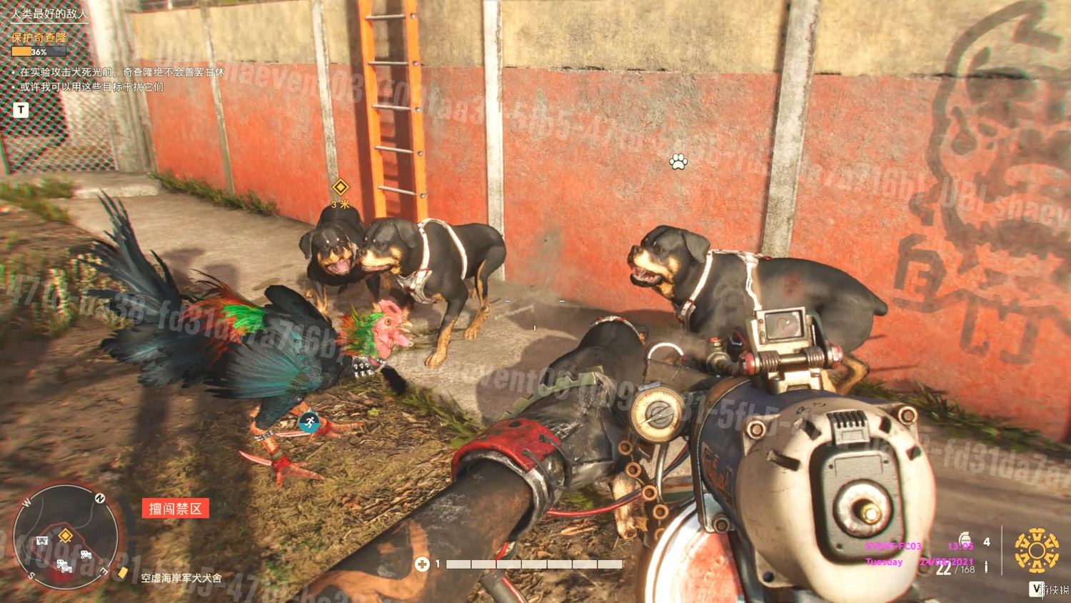 《孤島驚魂6》試玩版評測心得分享 試玩版怎麽樣? 《孤島驚魂6》試玩版評測心得分享 試玩版怎麽樣?