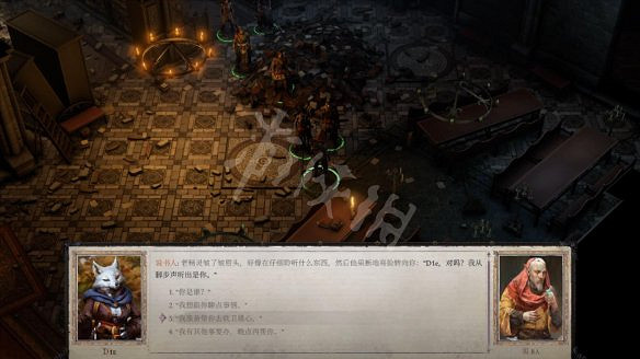 《尋路者傳奇：正義之怒》說書人在哪？說書人位置介紹