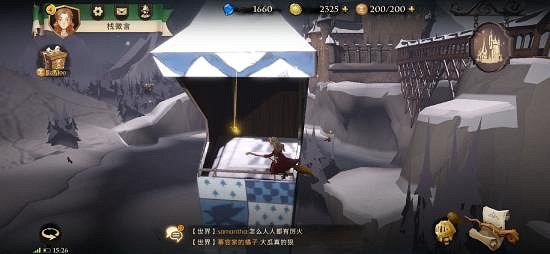 《哈利波特魔法覺醒》拼圖怎麽做 拼圖任務攻略流程 《哈利波特魔法覺醒》拼圖怎麽做 拼圖任務攻略流程