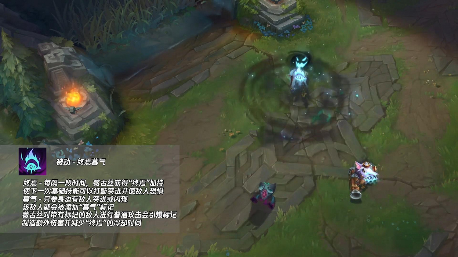 《英雄聯盟》薇古絲技能介紹 跟隨11.19版本一同上線 《英雄聯盟》薇古絲技能介紹 跟隨11.19版本一同上線