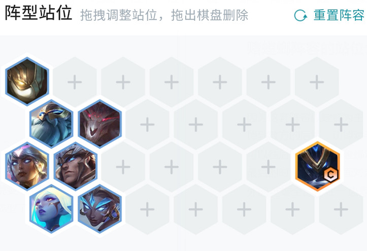 《金鏟鏟之戰》賭螳螂陣容怎麽玩 S5.5賭螳螂陣容推薦 《金鏟鏟之戰》賭螳螂陣容怎麽玩 S5.5賭螳螂陣容推薦