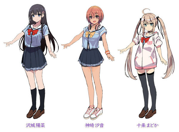 《超時空戰記》開發商Cyberstep成立視覺小說品牌 《超時空戰記》開發商Cyberstep成立視覺小說品牌