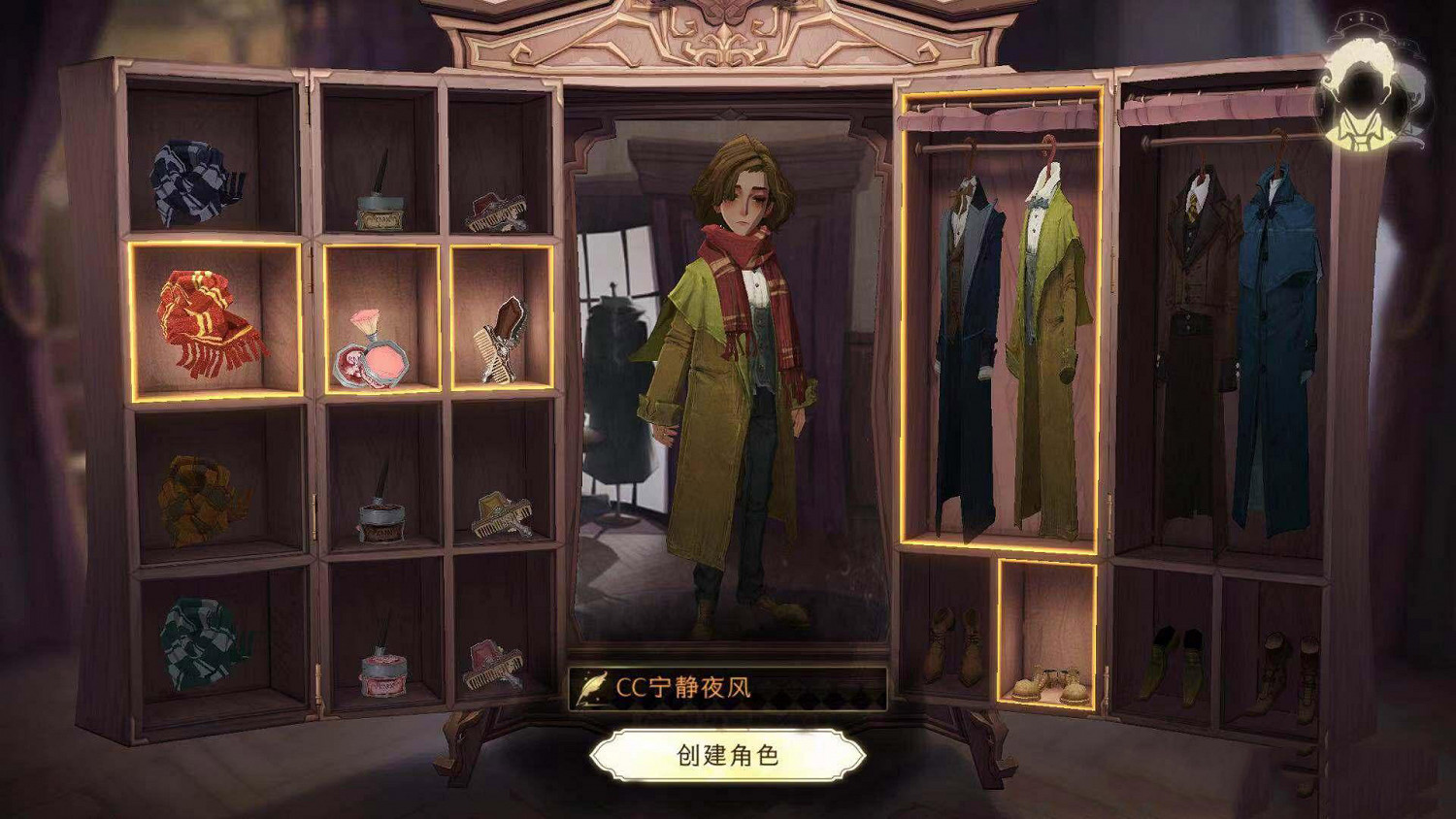 《哈利波特魔法覺醒》人物怎麽捏臉 人物捏臉玩法攻略