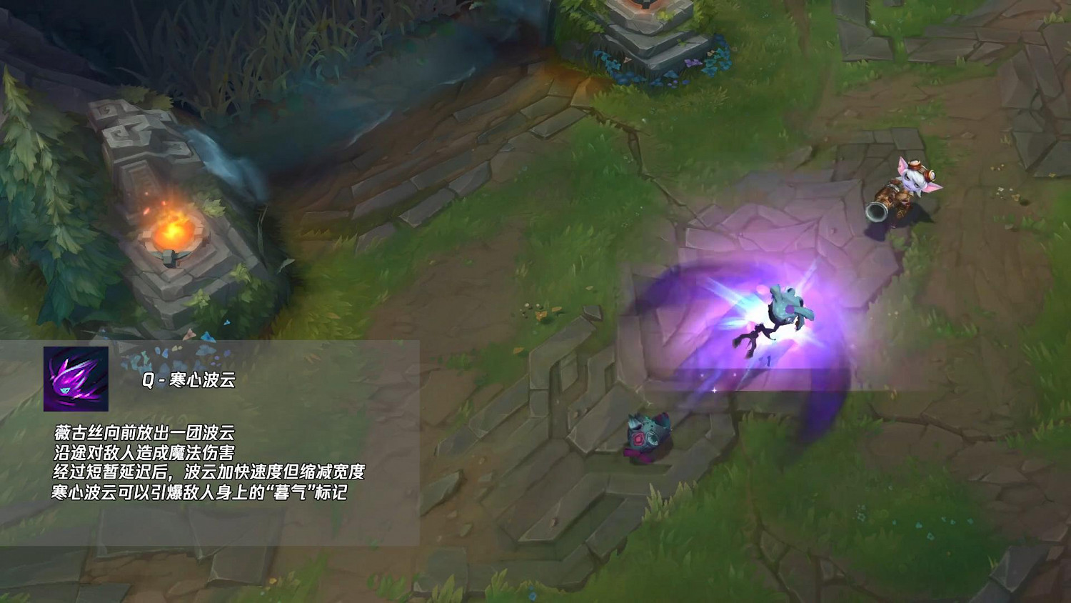 《英雄聯盟》薇古絲技能介紹 跟隨11.19版本一同上線 《英雄聯盟》薇古絲技能介紹 跟隨11.19版本一同上線