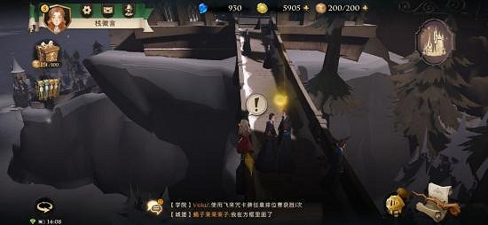 《哈利波特魔法覺醒》拼圖碎片在哪裡 拼圖碎片全收集攻略 《哈利波特魔法覺醒》拼圖碎片在哪裡 拼圖碎片全收集攻略