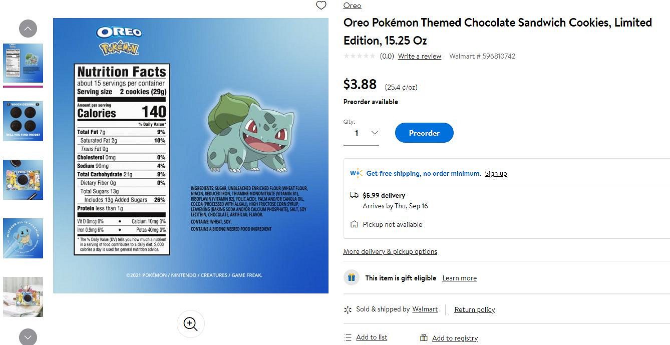 《寶可夢》連動奧利奧推出限定款餅乾 每袋售價25元