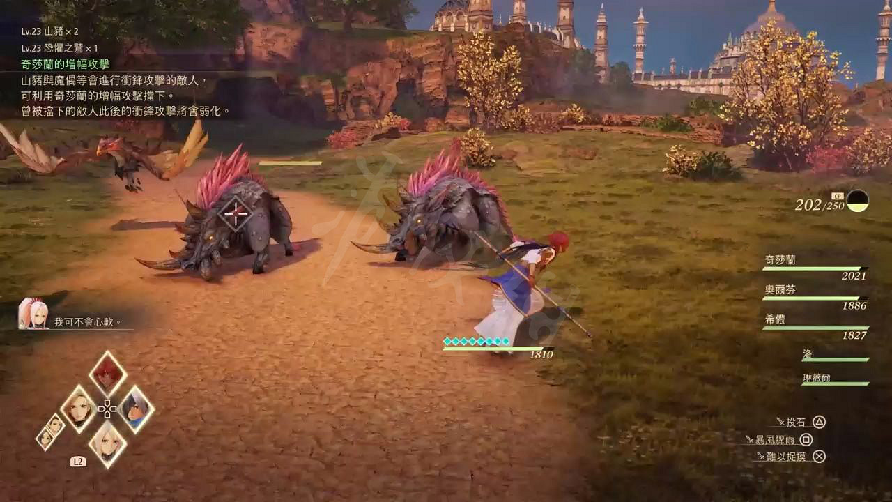 《破曉傳奇》連擊怎麽打?連擊技巧心得分享 《破曉傳奇》連擊怎麽打?連擊技巧心得分享