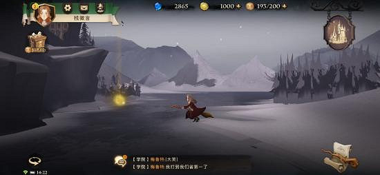 《哈利波特魔法覺醒》拼圖尋寶怎麽玩 拼圖尋寶攻略