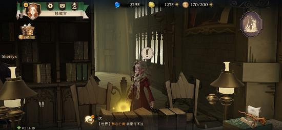 《哈利波特魔法覺醒》拼圖碎片在哪裡 拼圖碎片全收集攻略 《哈利波特魔法覺醒》拼圖碎片在哪裡 拼圖碎片全收集攻略