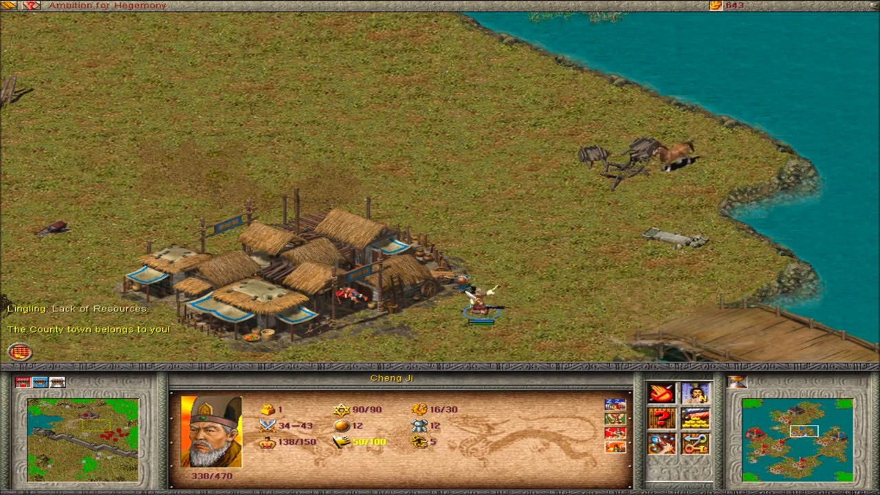 《傲世三國:三分天下》上架Steam 僅支援英文 《傲世三國:三分天下》上架Steam 僅支援英文