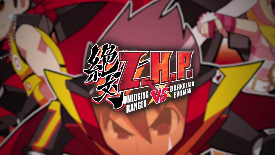 日本一兩款經典遊戲複歸 2022年春登陸Switch/PC