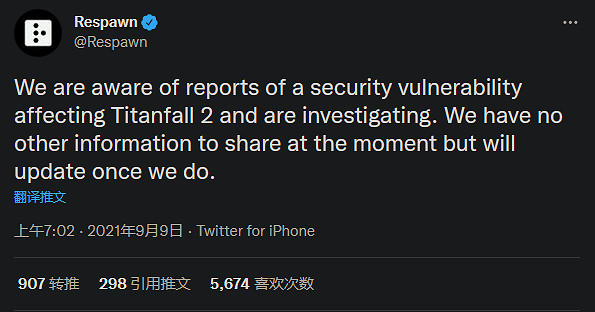 《神兵泰坦2》再現安全漏洞 重生正在著手調查