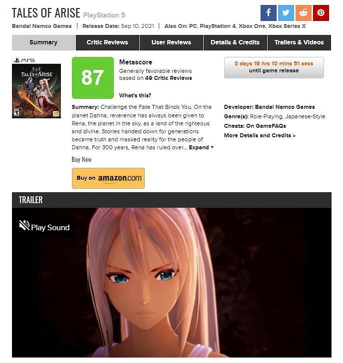 《破曉傳奇》PS5版MC均分87 多家媒體給出高分 《破曉傳奇》PS5版MC均分87 多家媒體給出高分