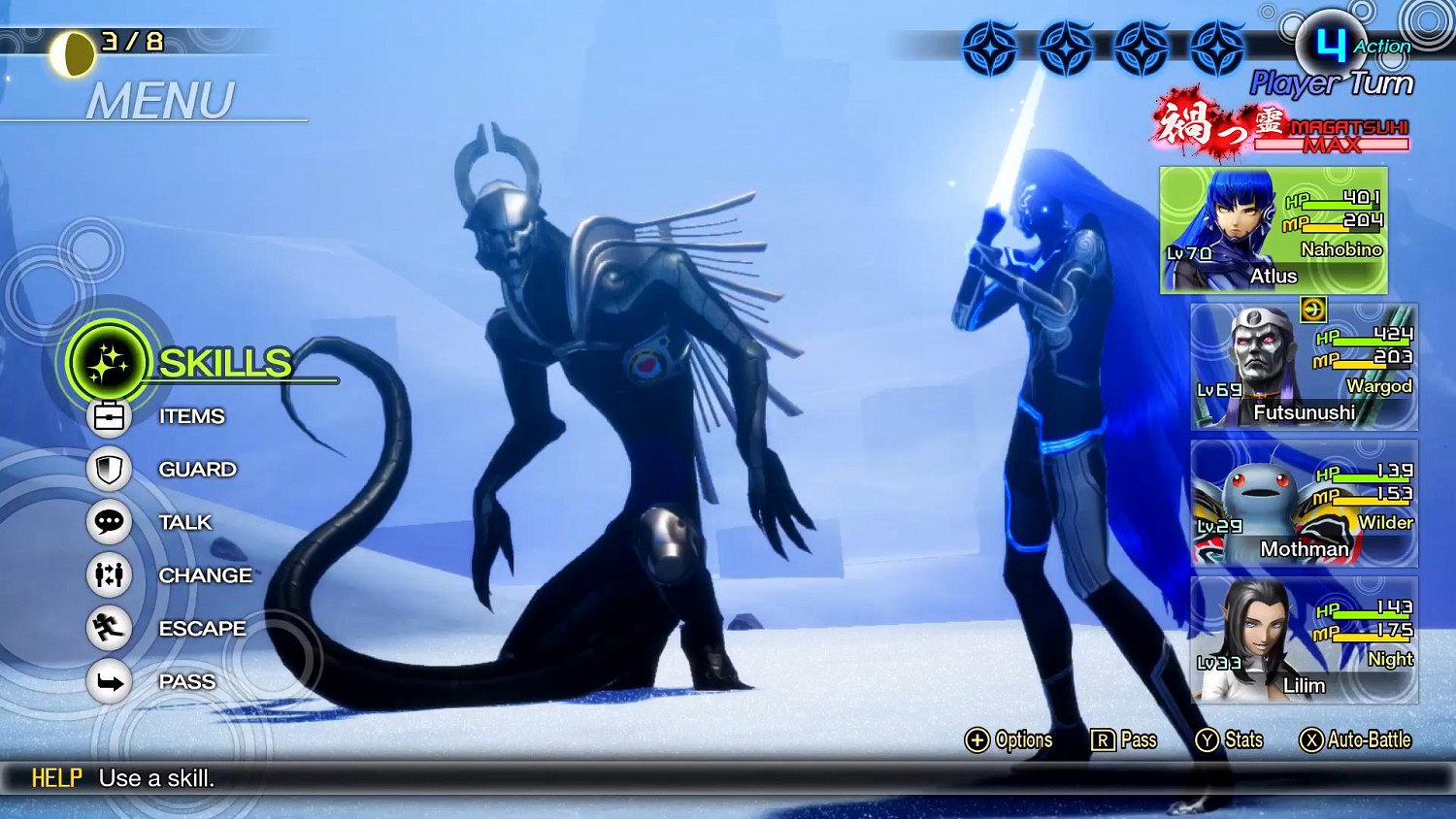 《真·女神轉生V》 “創毘” 預告片 擊退惡魔尋求真相 《真·女神轉生V》 “創毘” 預告片 擊退惡魔尋求真相