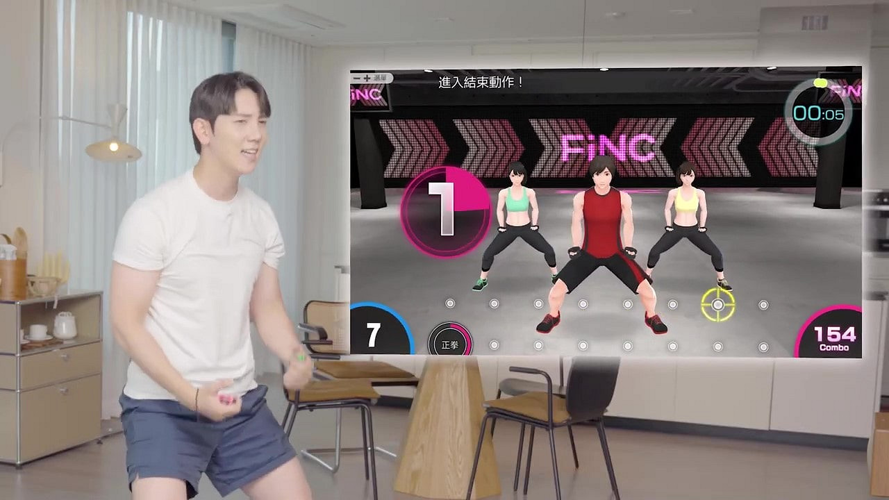 《節奏健身HOME FiT》最新預告 9月16日正式上線 《節奏健身HOME FiT》最新預告 9月16日正式上線