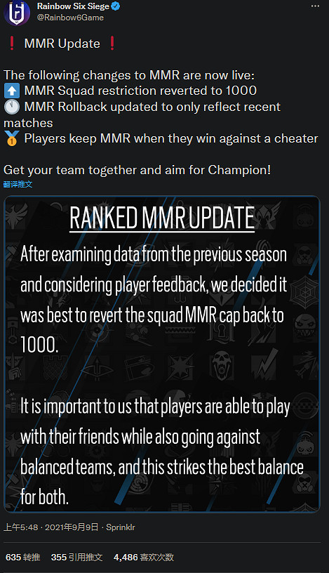 《彩六：圍攻》排位模式改動 擊敗作弊者不再扣除分數