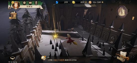 《哈利波特魔法覺醒》拼圖尋寶怎麽玩 拼圖尋寶攻略