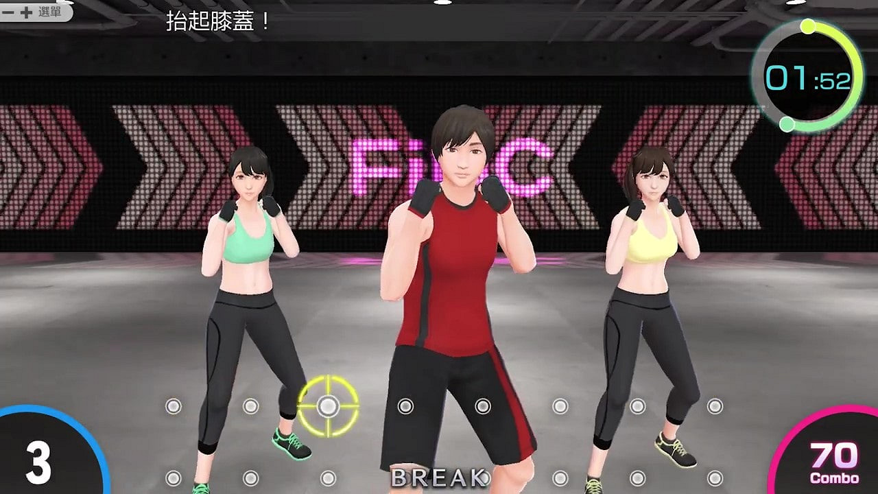 《節奏健身HOME FiT》最新預告 9月16日正式上線 《節奏健身HOME FiT》最新預告 9月16日正式上線