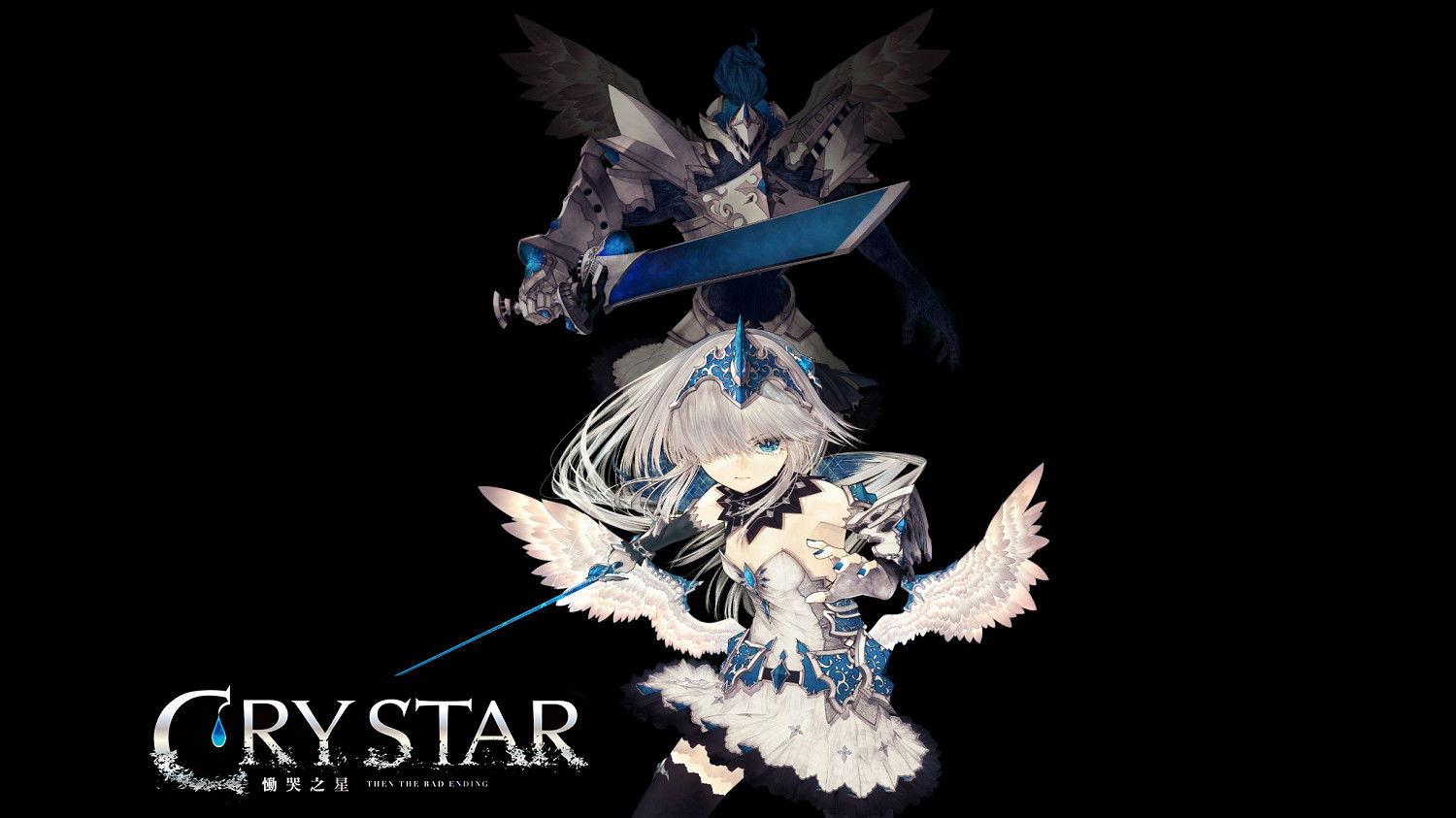 GSE 4月主機中文化遊戲巡禮 GSE 4月主機中文化遊戲巡禮