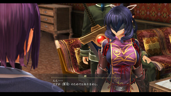 Falcom公布《英雄傳說：黎之軌跡》四位新角色訊息