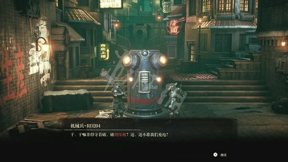 《暗影火炬城》圖文攻略：劇情流程+全Boss打法+全武器獲取+全技能解鎖+全能力解鎖+全道具升級+全種子收集+全海報收集+全碎片位置