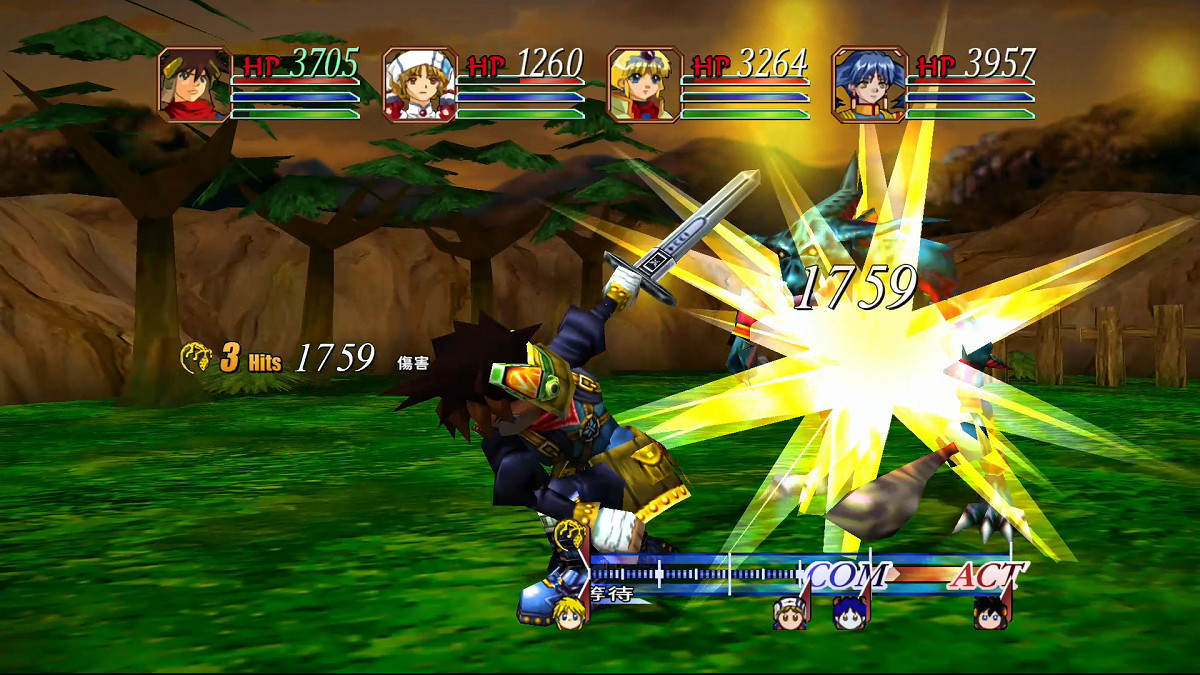 《Grandia 冒險奇譚1+2高清復刻合集》中文版登陸Switch 年內發售 《Grandia 冒險奇譚1+2高清復刻合集》中文版登陸Switch 年內發售