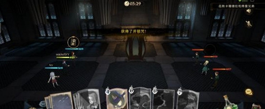 《哈利波特魔法覺醒》課堂種類有哪些 課堂類型介紹