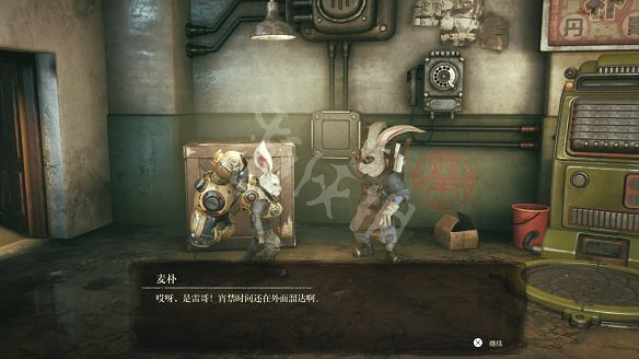 《暗影火炬城》圖文攻略：劇情流程+全Boss打法+全武器獲取+全技能解鎖+全能力解鎖+全道具升級+全種子收集+全海報收集+全碎片位置