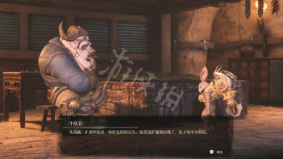 《暗影火炬城》圖文攻略：劇情流程+全Boss打法+全武器獲取+全技能解鎖+全能力解鎖+全道具升級+全種子收集+全海報收集+全碎片位置