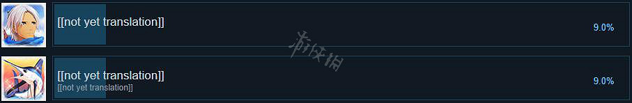 《破曉傳奇》成就有哪些？全成就列表一覽