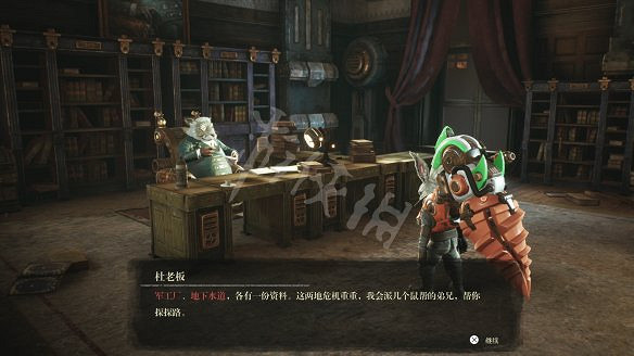 《暗影火炬城》圖文攻略：劇情流程+全Boss打法+全武器獲取+全技能解鎖+全能力解鎖+全道具升級+全種子收集+全海報收集+全碎片位置
