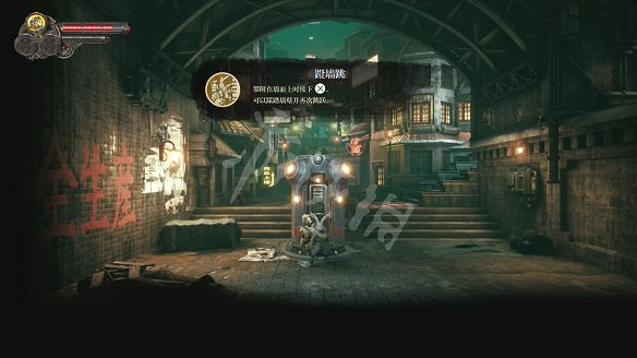 《暗影火炬城》圖文攻略：劇情流程+全Boss打法+全武器獲取+全技能解鎖+全能力解鎖+全道具升級+全種子收集+全海報收集+全碎片位置