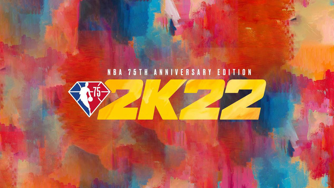 《NBA 2K22》正式發售 網易UU加速器穩定連線打造夢幻球隊 《NBA 2K22》正式發售 網易UU加速器穩定連線打造夢幻球隊
