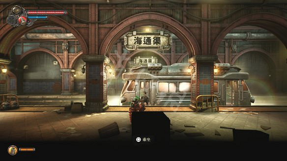 《暗影火炬城》圖文攻略：劇情流程+全Boss打法+全武器獲取+全技能解鎖+全能力解鎖+全道具升級+全種子收集+全海報收集+全碎片位置