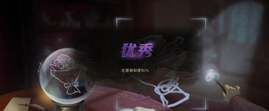 《哈利波特魔法覺醒》課堂種類有哪些 課堂類型介紹