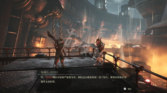 《暗影火炬城》圖文攻略：劇情流程+全Boss打法+全武器獲取+全技能解鎖+全能力解鎖+全道具升級+全種子收集+全海報收集+全碎片位置