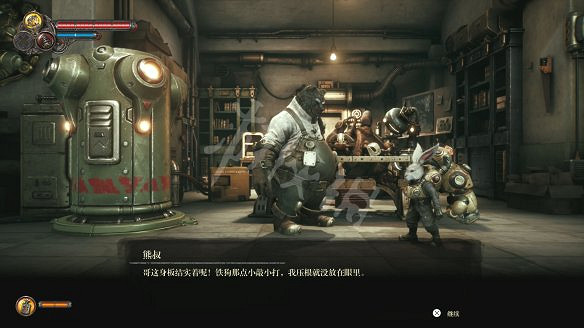 《暗影火炬城》圖文攻略：劇情流程+全Boss打法+全武器獲取+全技能解鎖+全能力解鎖+全道具升級+全種子收集+全海報收集+全碎片位置