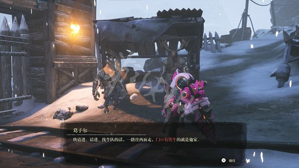 《暗影火炬城》圖文攻略：劇情流程+全Boss打法+全武器獲取+全技能解鎖+全能力解鎖+全道具升級+全種子收集+全海報收集+全碎片位置