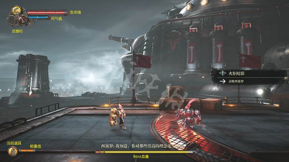 《暗影火炬城》圖文攻略：劇情流程+全Boss打法+全武器獲取+全技能解鎖+全能力解鎖+全道具升級+全種子收集+全海報收集+全碎片位置