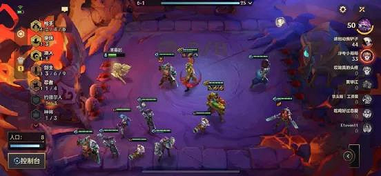 《金鏟鏟之戰》海盜槍陣容推薦 金鏟鏟海盜六槍男槍主C裝備站位搭配 《金鏟鏟之戰》海盜槍陣容推薦 金鏟鏟海盜六槍男槍主C裝備站位搭配