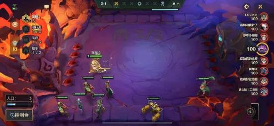 《金鏟鏟之戰》海盜槍陣容推薦 金鏟鏟海盜六槍男槍主C裝備站位搭配 《金鏟鏟之戰》海盜槍陣容推薦 金鏟鏟海盜六槍男槍主C裝備站位搭配