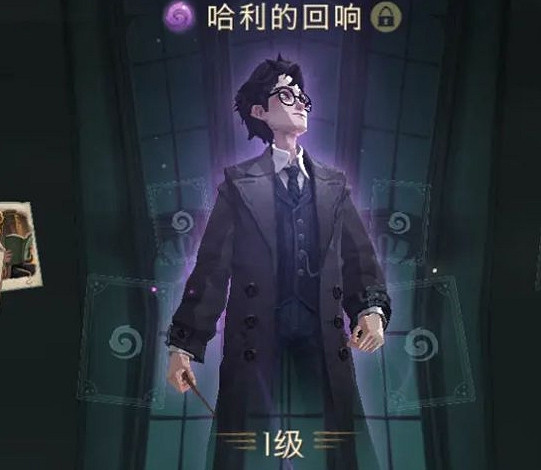 《哈利波特魔法覺醒》回響圖鑒 回響卡有哪些