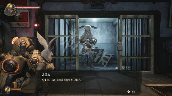 《暗影火炬城》圖文攻略：劇情流程+全Boss打法+全武器獲取+全技能解鎖+全能力解鎖+全道具升級+全種子收集+全海報收集+全碎片位置