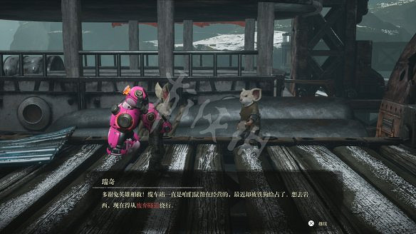 《暗影火炬城》圖文攻略：劇情流程+全Boss打法+全武器獲取+全技能解鎖+全能力解鎖+全道具升級+全種子收集+全海報收集+全碎片位置