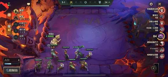 《金鏟鏟之戰》海盜槍陣容推薦 金鏟鏟海盜六槍男槍主C裝備站位搭配 《金鏟鏟之戰》海盜槍陣容推薦 金鏟鏟海盜六槍男槍主C裝備站位搭配